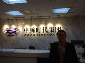 北京金家园融资担保 经济合同担保的专业探析