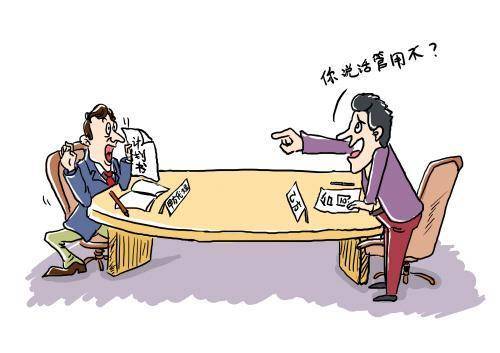 企业冒用单位名义为他人担保 法律盾牌之下的责任边界