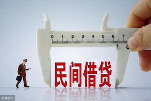 避民间借贷纠纷七要素，十个经济合同担保要点需牢记