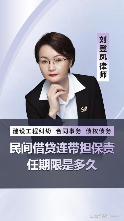以书面约定的担保期限为准 经济合同担保中的保证期间与责任免除